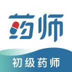 初级药师智题库永久vip破解版