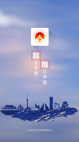 Screenshot_20220616-153128