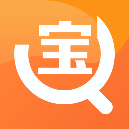 全能工具宝专业版