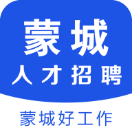蒙城招聘网App官方版