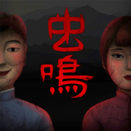 虫鸣官方版