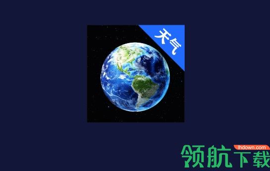 GPS卫星地图高清解锁版