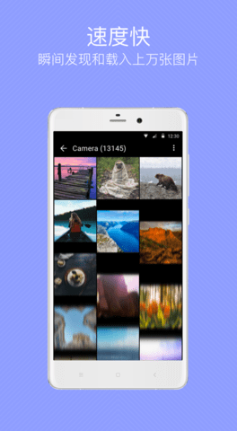 快图浏览(Gallery)app