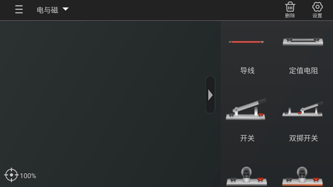 Screenshot_20220617-152556