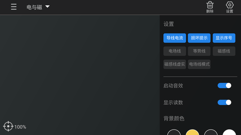 Screenshot_20220617-152602