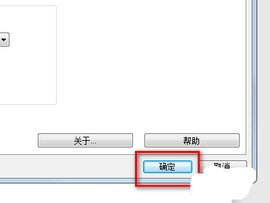 惠普打印机App最新版