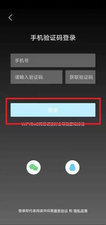 饺子云游戏VIP永久会员版