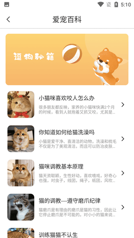 Screenshot_20220617-171057