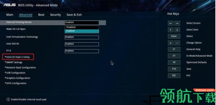 华硕管家MyASUS