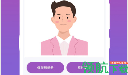 生成证件照免费版