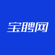 宝聘网全国珠宝人才网APP
