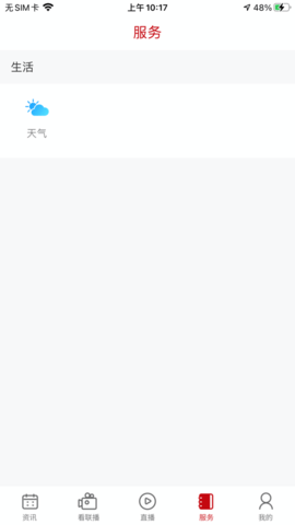 497x883bb (7)