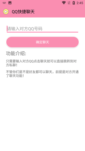 Screenshot_20220620-144551