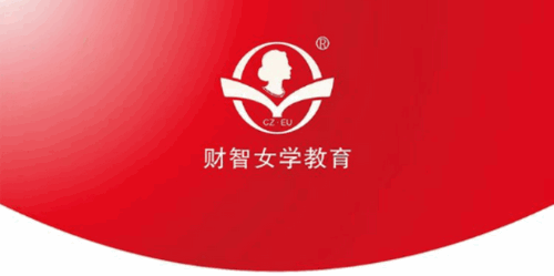 财智女学教育平台App