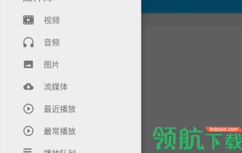 BSPlayer Pro直装付费专业版