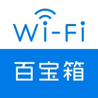 网络百宝箱破解版