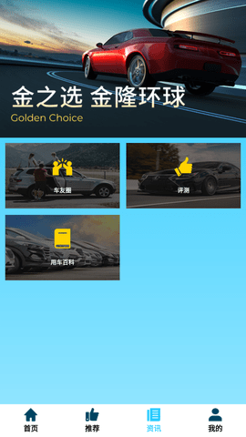 Screenshot_20220621-145903