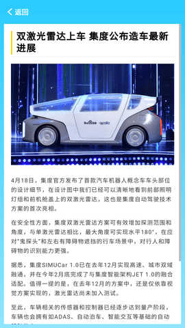 Screenshot_20220621-145915