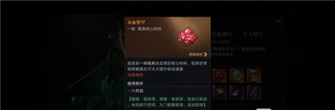 新盗墓笔记2022最新版