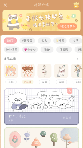 497x883bb (8)