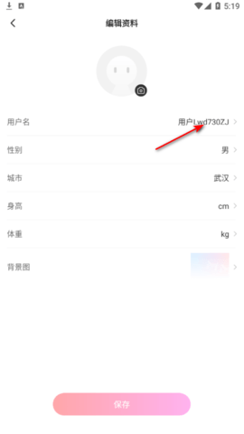 MM131(看图)app