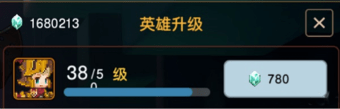 坎公骑冠剑官方版