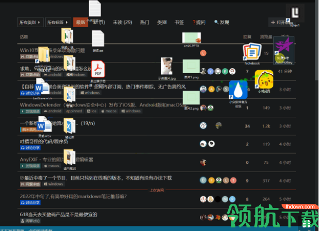 桌面图标一键置顶软件DeskTopTop