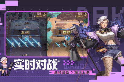 流浪方舟