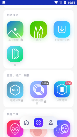 Screenshot_20220621-105615