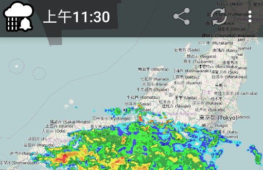 降雨警报器专业版