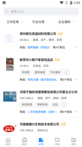 Screenshot_20220622-140905