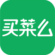 买菜么(生鲜购物)App