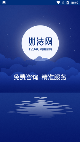 20220104105310965