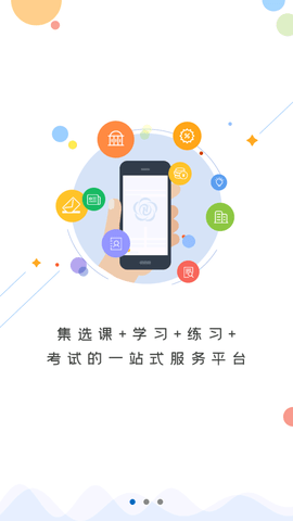 Screenshot_20220622-165332