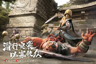 幻世九歌2022最新版