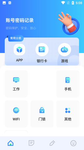 Screenshot_20220622-170900