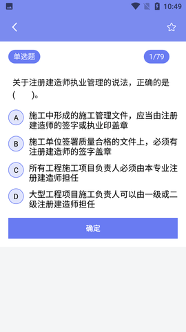 Screenshot_20220622-104926