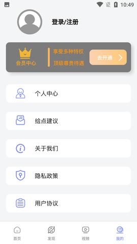 Screenshot_20220622-104939