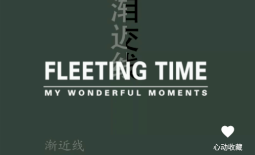 来玩壁纸秀免费版