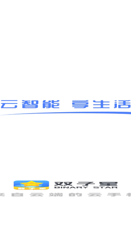 Screenshot_20220623-143434