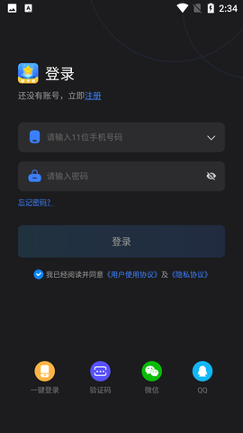 Screenshot_20220623-143446
