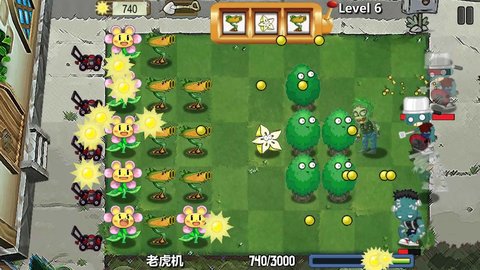 花花激斗僵尸安卓版