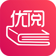 优阅小说无限书币版