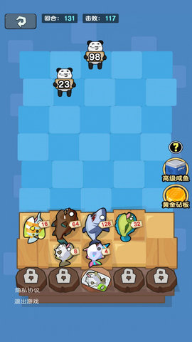 猛鬼学堂无限道具版