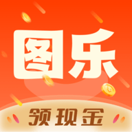 图乐短视频App