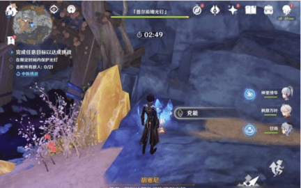 原神深泥奇谭第一天任务怎么过 原神深泥奇谭第一天任务流