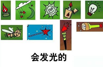 找你妹游戏官方正版2023