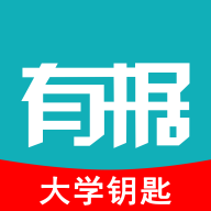 有据升学2022最新版