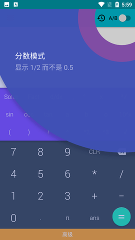 Screenshot_20220623-175912