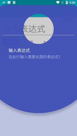 Screenshot_20220623-175953
